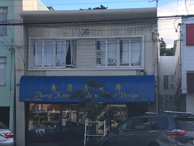 Foto del edificio - 1633 Noriega St