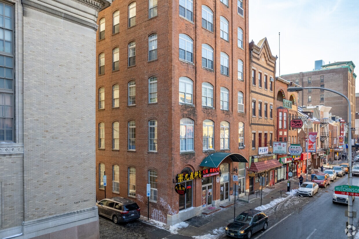 Foto principal - 926-928 Race St