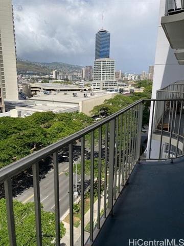 Primary Photo - 1617 Kapiolani Blvd
