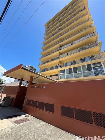 Building Photo - 303 Lili?uokalani Ave