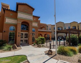 Building Photo - 14575 W Mountain View Blvd