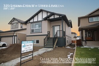 Building Photo - 335 Skeena Cres