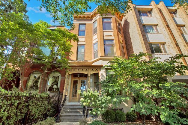 Foto del edificio - 518 W Fullerton Pky