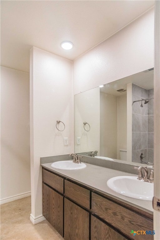 Building Photo - 2317 Alterman Dr