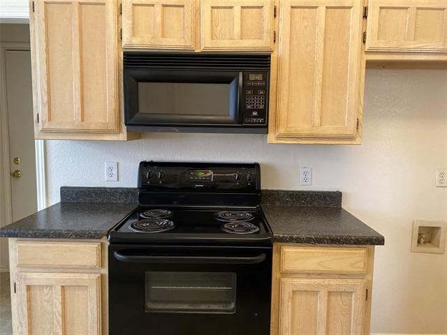 Building Photo - 1405 Gainsborough Way