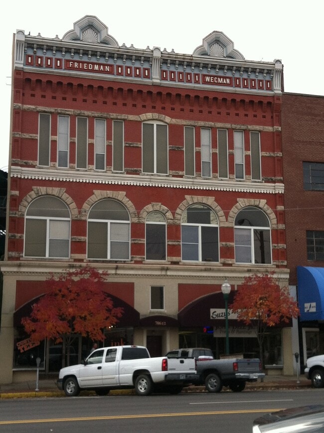 Building Photo - 706 Garrison Ave