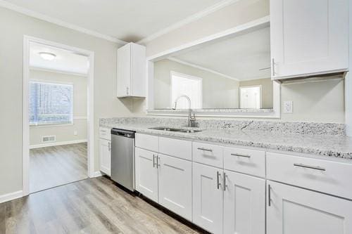 Building Photo - 530 Valley Woods Cir SE