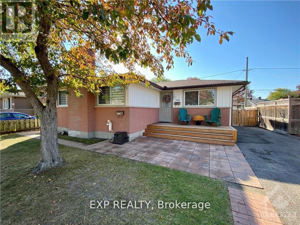 Photo principale - 1344 Avenue U