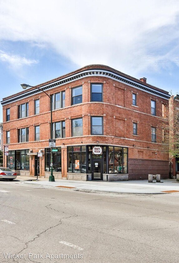 Primary Photo - 1250 N Damen Ave