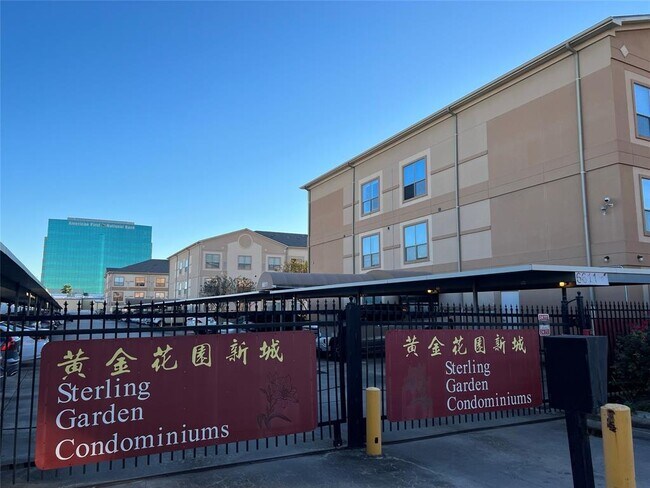 Foto del edificio - 6655 W Sam Houston Pkwy S