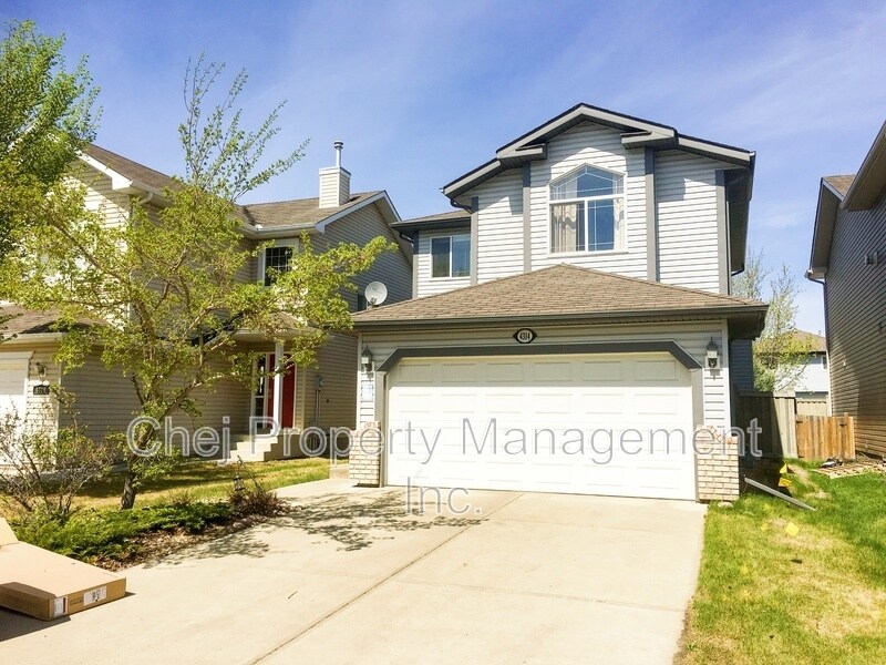 Primary Photo - 4314 McMullen Way SW