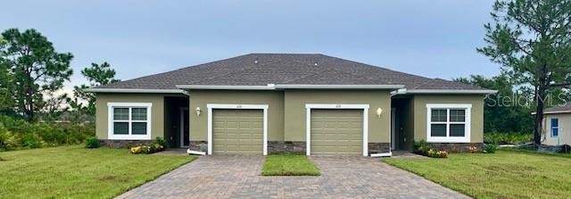 Building Photo - 1076 Navigator Rd