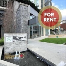 Building Photo - 680-680 Seylynn Cres