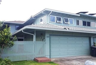 Building Photo - 1485 Kiukee Pl