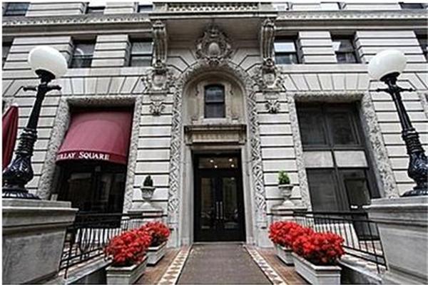 21 Beacon - 21 Beacon St