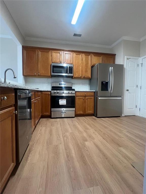 Building Photo - 13356 Marrywood Ct