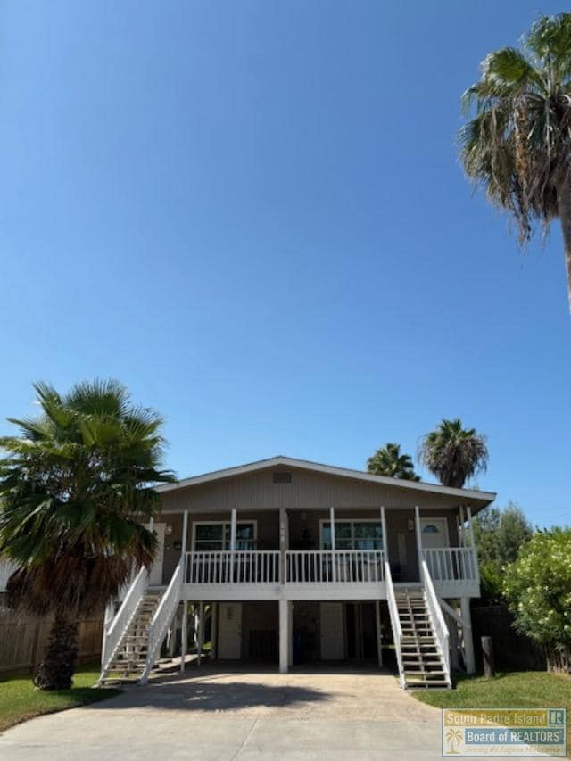 Building Photo - 208 W Gardenia St