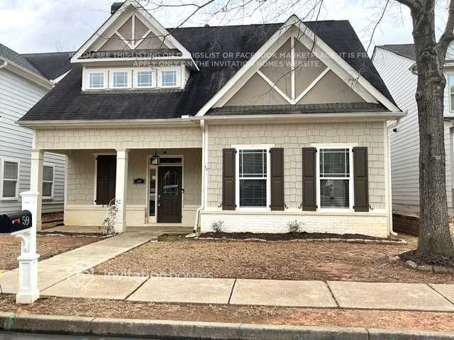 Building Photo - 59 Southwind Cir