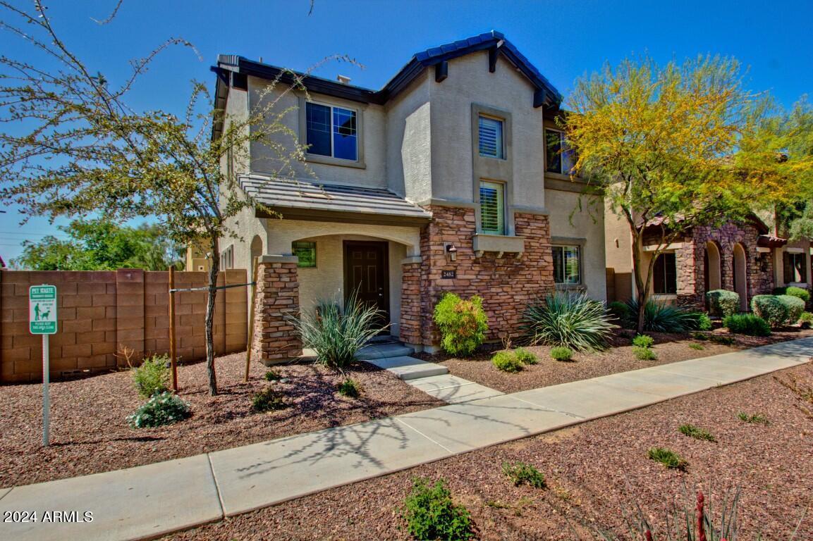 Primary Photo - 2482 E Vermont Dr
