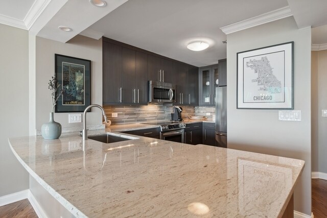 Photo - 195 N Harbor Dr Apartment