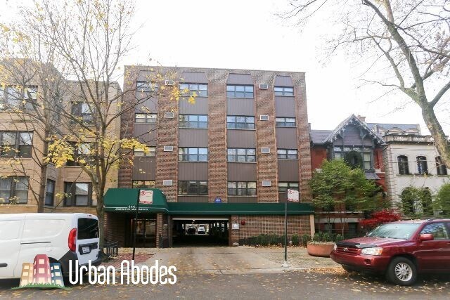 Building Photo - 555 W Arlington Pl