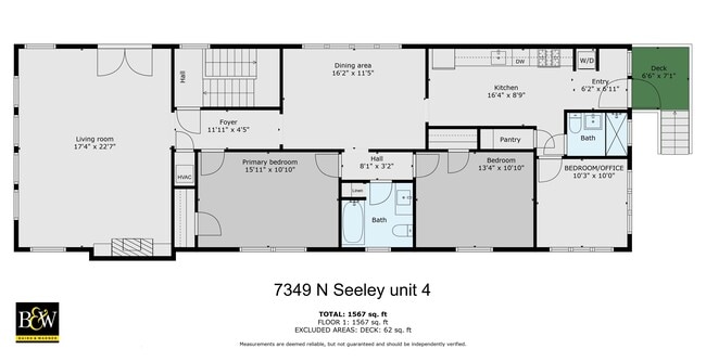 Building Photo - 7349 N Seeley Ave