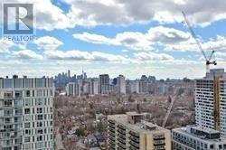 Building Photo - 125-2125 Redpath Ave