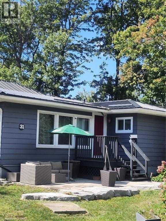 Building Photo - 31 Villella Rd
