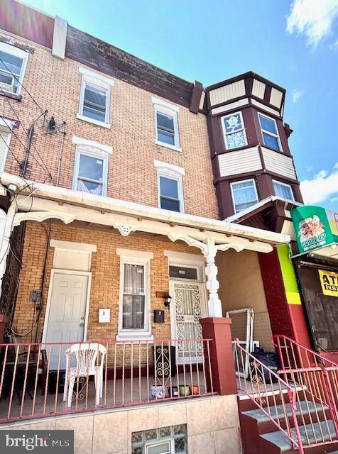 Building Photo - 1538 W Butler St