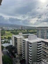 Building Photo - 431 Nahua St