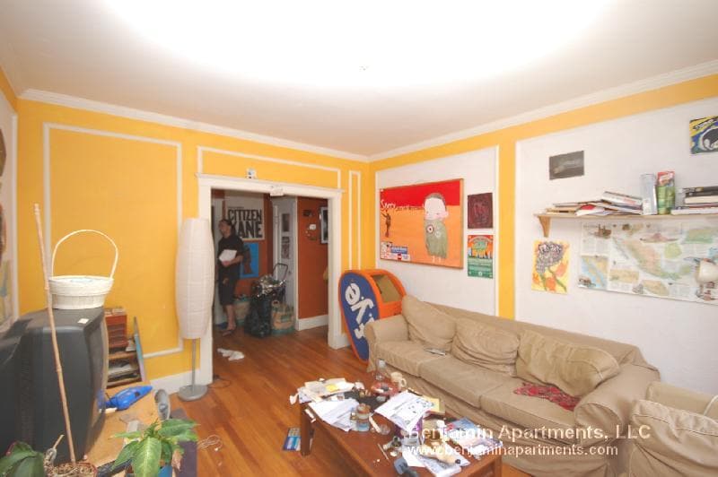 Primary Photo - 5 Vinal St
