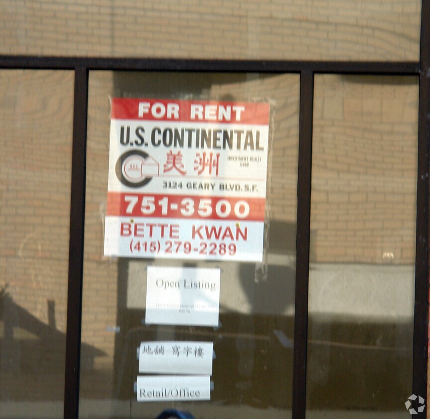 Building Photo - 899 Kearny St
