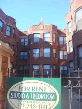 Primary Photo - 7728 N Marshfield Ave