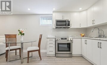 Building Photo - 1151 Lindsay Dr