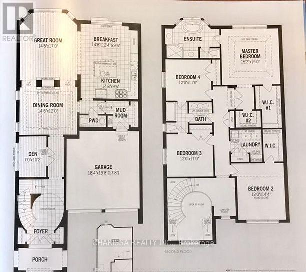 Building Photo - 295 Ironside Dr