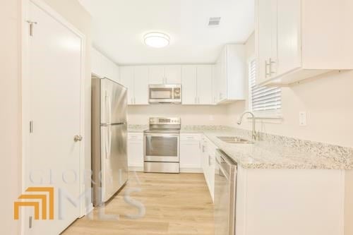 Building Photo - 2520 Rosedale Rd