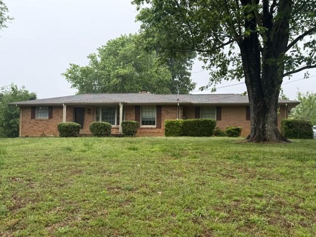 Building Photo - 7643 Harper Rd