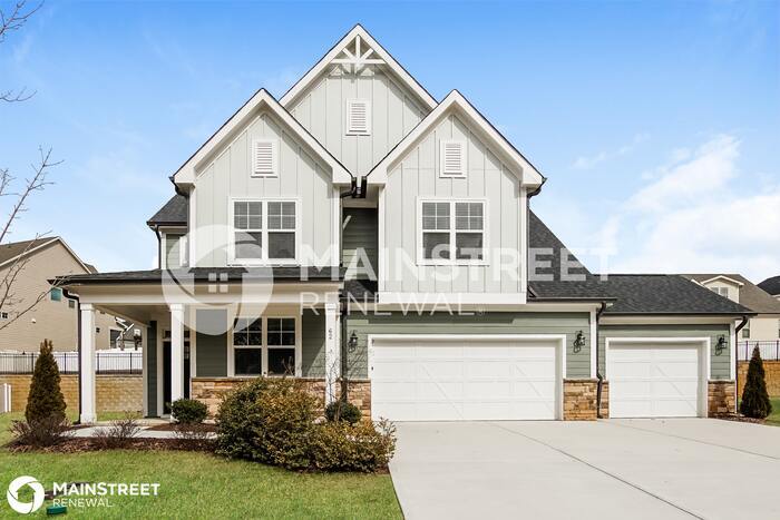 Primary Photo - 62 MAXIMUS CIR, GARNER, NC 27529
