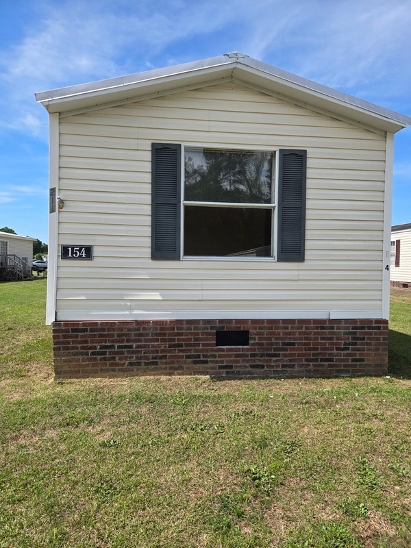Building Photo - 2115 Cattail Cir