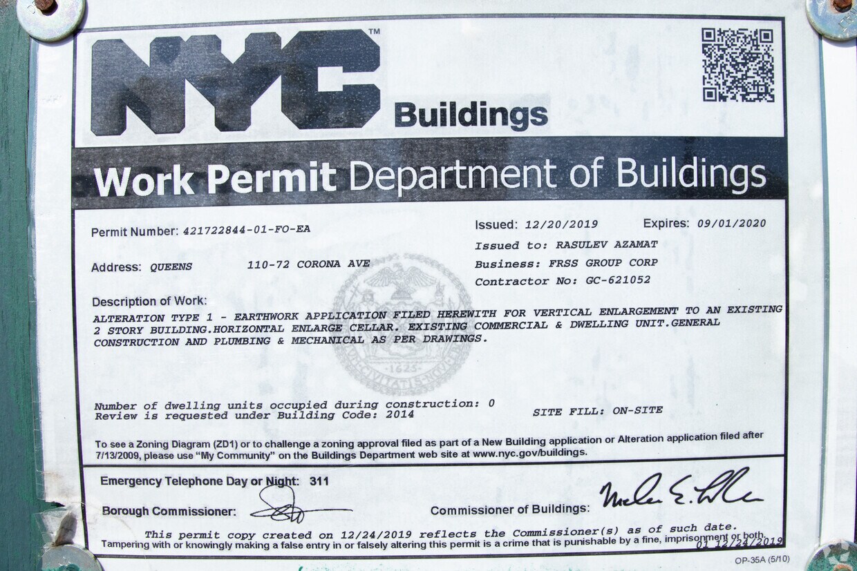 Foto del edificio - 11072 Corona Ave