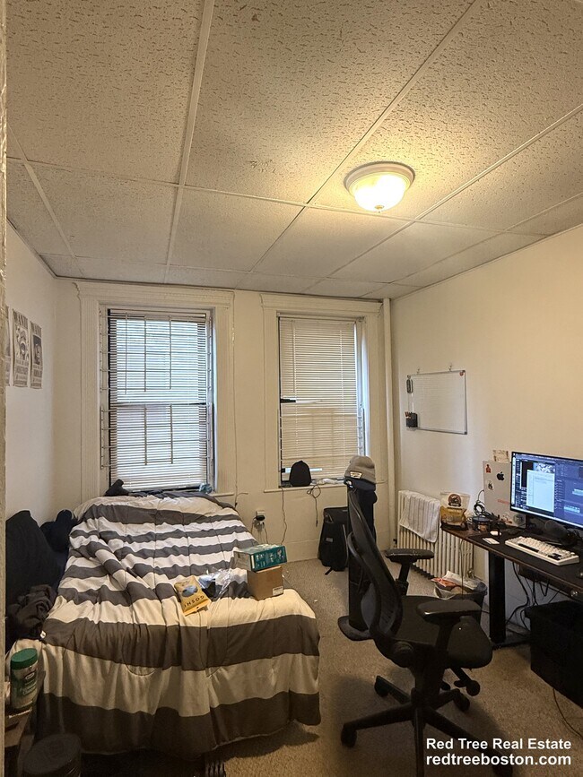 Foto del edificio - 238 Hemenway St