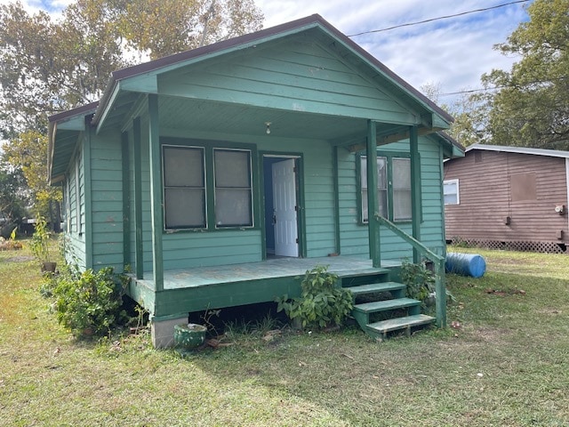 Building Photo - 250 Vernis Ave