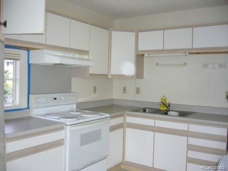Primary Photo - 95-1158 Makaikai St