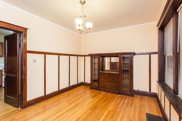 Building Photo - 3239 W Cullom Ave