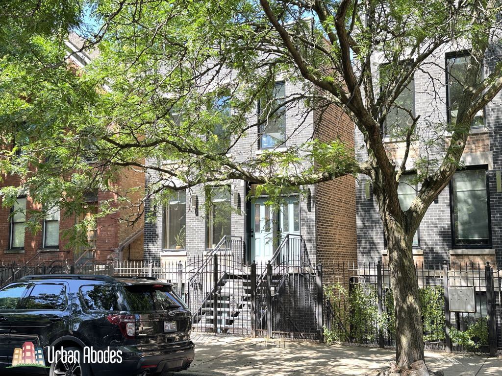 Primary Photo - 1424 N Bosworth Ave