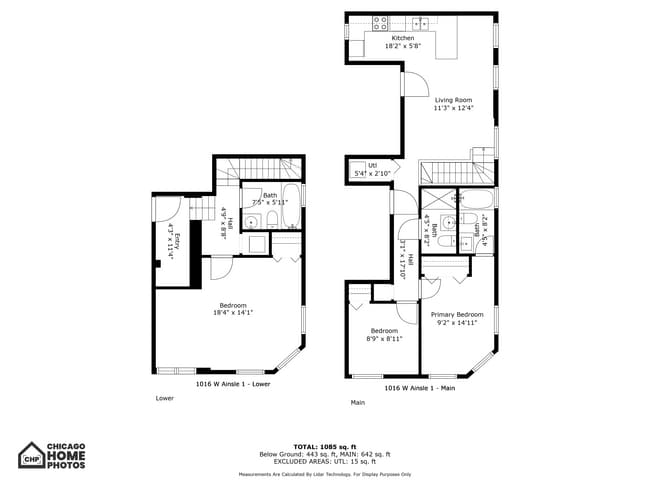 Building Photo - 1016 W Ainslie St