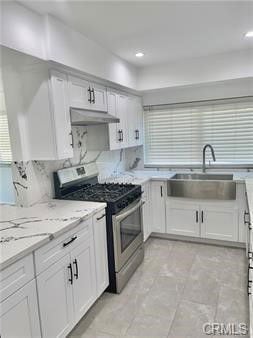 Building Photo - 12913 Winthrop Ave