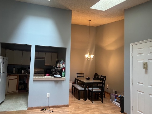 Building Photo - 60 Voscek Ct