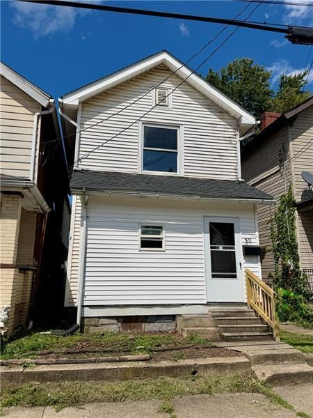 Building Photo - 311 E Reynolds St