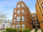 Primary Photo - 6414 N Albany Ave